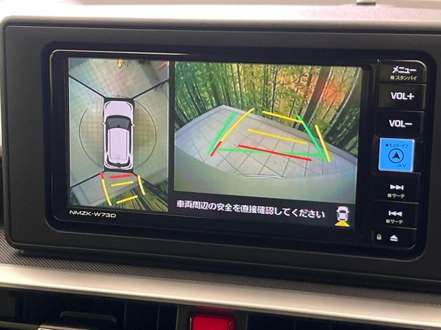 �y�p�m���~�b�N�r���[���j�^�[�z��p�̃J�����ɂ��A�ォ�猩���낵���悤�Ȏ��_��360�x�N���}�̎��͂��m�F���邱�Ƃ��ł��܂������p�������m�F���₷���A�����ꏊ�ł̐؂�Ԃ��⒓�Ԃ��X���[�Y�ɍs���܂��B