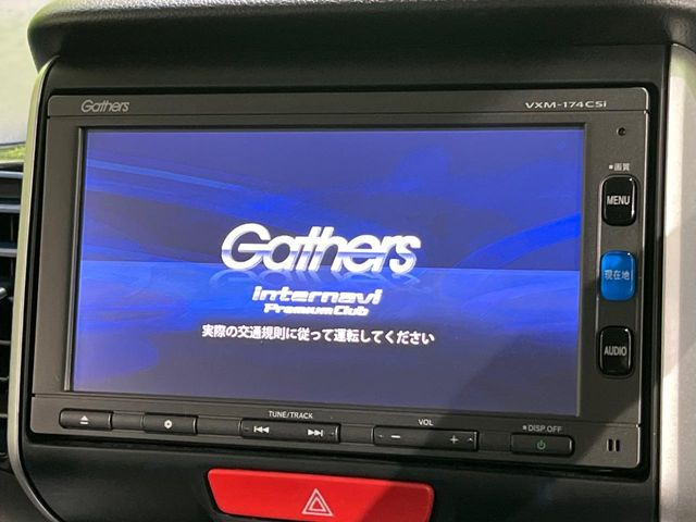 【純正ナビ】人気の純正ナビを装備。オーディオ機能も充実しており、Bluetooth接続すればお持ちのスマホやMP3プレイヤーの音楽を再生可能!毎日の運転がさらに楽しくなります!!