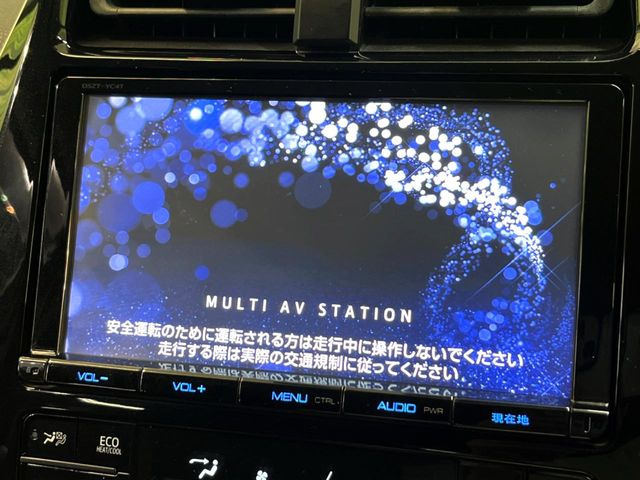 �y�����i�r�z�l�C�̏����i�r�𑕔��B�I�[�f�B�I�@�\���[�����Ă���ABluetooth�ڑ�����΂������̃X�}�z��MP3�v���C���[�̉��y���Đ��\!�����̉^�]������Ɋy�����Ȃ�܂�!!