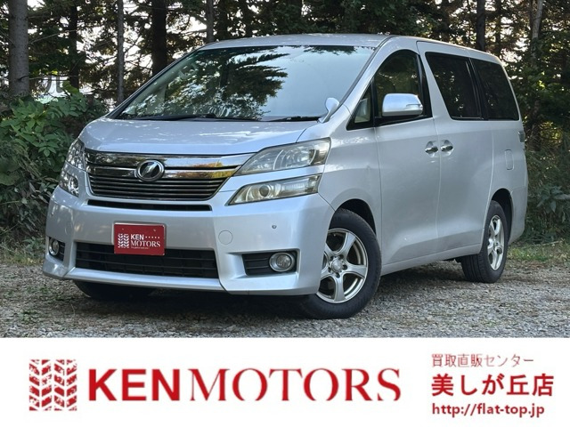 ヴェルファイア(トヨタ) 2.4 X 4WD　ワンオーナー パワーウィンドウ パワステ 中古車画像