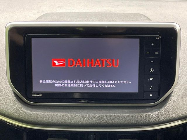 【純正ナビ】人気の純正ナビを装備。オーディオ機能も充実しており、Bluetooth接続すればお持ちのスマホやMP3プレイヤーの音楽を再生可能!毎日の運転がさらに楽しくなります!!