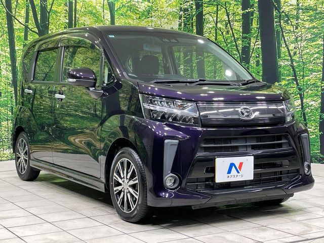 高透明度のガラス皮膜で撥水はもちろん、上質なツヤ・光沢を実現。紫外線や酸性雨から大切な愛車を保護し、色あせ・劣化を防止。「弾スプラッシュコート」、「弾プリミッサコート」からお選びいただけます。