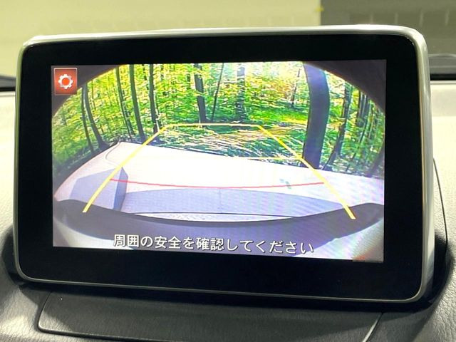 �y�o�b�N�J�����z���Ԏ��Ɍ�������A���^�C���f���Ŋm�F�ł��܂��B��^���Ǝ{�݂◧�̒��ԏ�ł̒��Ԏ���A��Ԃ̃o�b�N���ɑ劈��!�^�]�X�L���Ɋւ�炸�A����K�{�ƂȂ��������̂ЂƂł�!