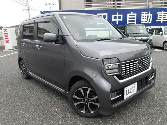 �������e�i���X�p�b�N�t�v���������L��܂�!�ς킵���w����̎Ԃ̃����e�i���X�͓��X�ɂ��C��!