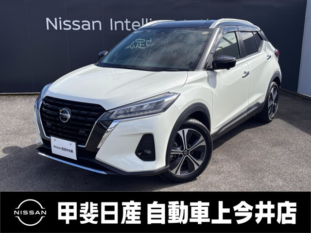 キックス1.2 X ツートーン インテリアエディション (e-POWER)