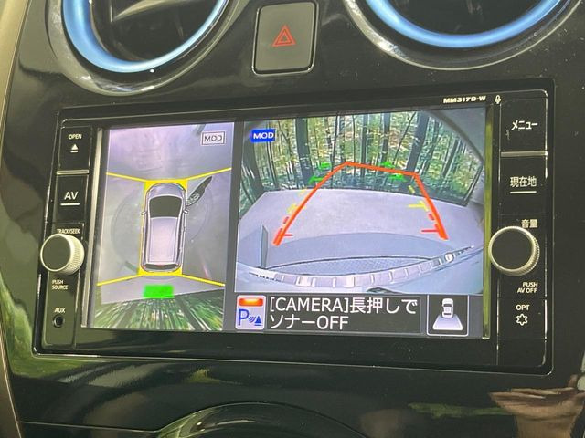 �y�A���E���h�r���[���j�^�[�z��p�̃J�����ɂ��A�ォ�猩���낵���悤�Ȏ��_��360�x�N���}�̎��͂��m�F���邱�Ƃ��ł��܂������p�������m�F���₷���A�����ꏊ�ł̐؂�Ԃ��⒓�Ԃ��X���[�Y�ɍs���܂��B