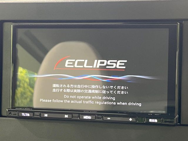 【ナビゲーション】目的地までしっかり案内してくれる使いやすいナビ。Bluetooth接続すればお持ちのスマホやMP3プレイヤーの音楽を再生可能!毎日の運転がさらに楽しくなります!!