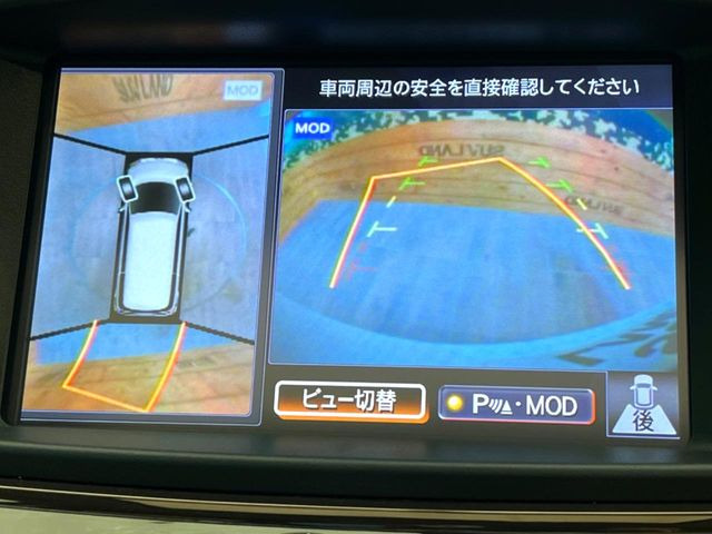 �y�A���E���h�r���[���j�^�[�z��p�̃J�����ɂ��A�ォ�猩���낵���悤�Ȏ��_��360�x�N���}�̎��͂��m�F���邱�Ƃ��ł��܂������p�������m�F���₷���A�����ꏊ�ł̐؂�Ԃ��⒓�Ԃ��X���[�Y�ɍs���܂��B