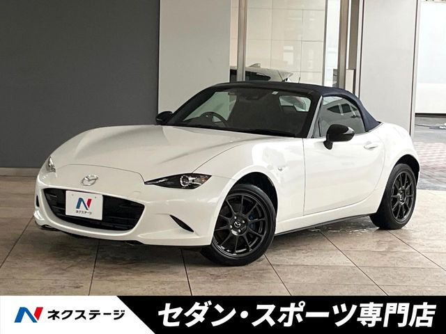 ロードスター(マツダ) 1.5 990S 中古車画像