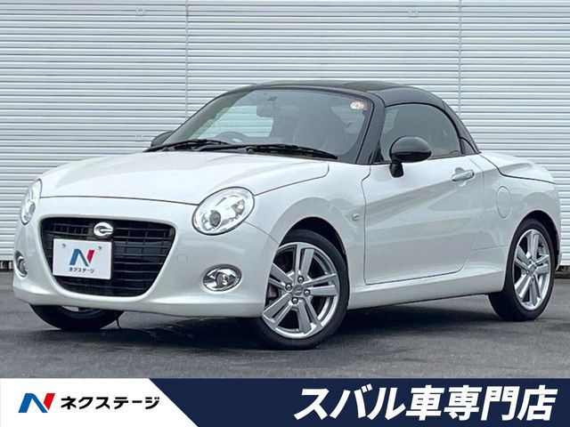 SALE 非売品 ダイハツ コペン セロ プルバックカー パールホワイト