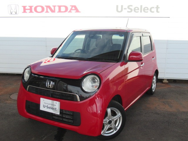 N-ONEG SSパッケージ