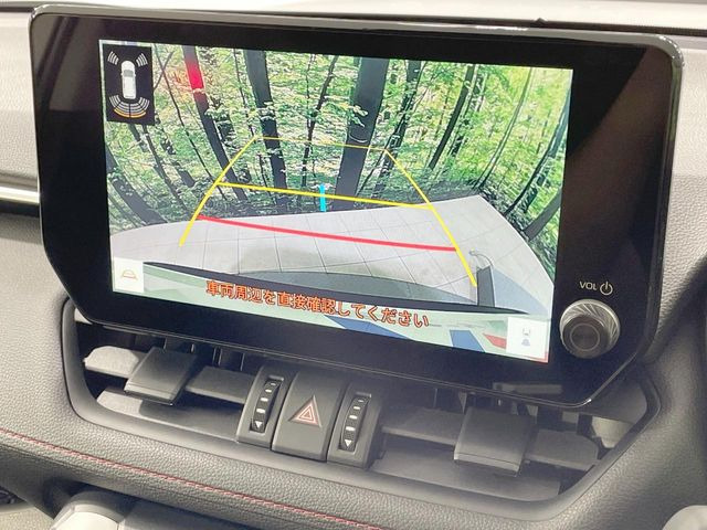 �y�o�b�N�J�����z���Ԏ��Ɍ�������A���^�C���f���Ŋm�F�ł��܂��B��^���Ǝ{�݂◧�̒��ԏ�ł̒��Ԏ���A��Ԃ̃o�b�N���ɑ劈��!�^�]�X�L���Ɋւ�炸�A����K�{�ƂȂ��������̂ЂƂł�!