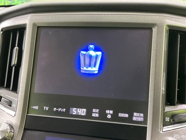 �y�����i�r�z�l�C�̏����i�r�𑕔����Ă���܂��B�i�r�̎g���₷���͂������A�I�[�f�B�I�@�\���[��!�L�����v�◷�s�͂������A�ʋ΂┃�����ȂǕ��i�̃h���C�u���y�����Ȃ�͂���