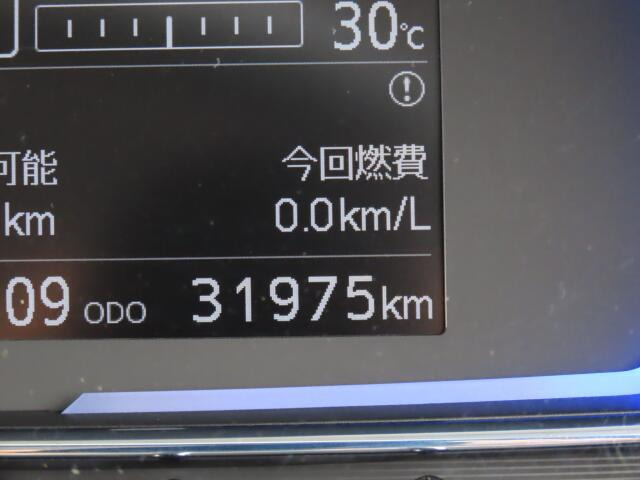 走行距離を確認下さい♪