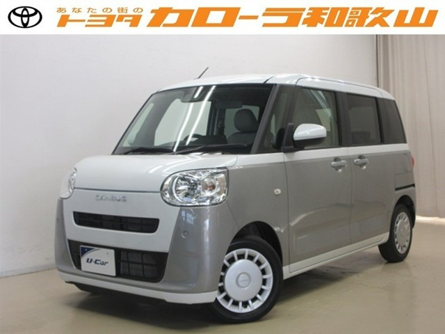 ムーヴキャンバス