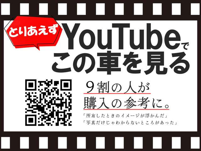 Aperta���É���YouTube�`�����l���D�]�ғ���!�u�G���W������?�v�u�I�v�V�����͉��������?�v�ƂȂ����炱��͊ς邵������܂���BQR�R�[�h���ǂݎ�肪�o���Ȃ��ꍇ�́w�A�y���^���É� youtube�x�Ō���!