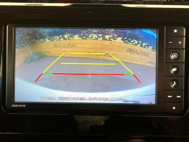 �y�o�b�N�J�����z���Ԏ��Ɍ�������A���^�C���f���Ŋm�F�ł��܂��B��^���Ǝ{�݂◧�̒��ԏ�ł̒��Ԏ���A��Ԃ̃o�b�N���ɑ劈��!�^�]�X�L���Ɋւ�炸�A����K�{�ƂȂ��������̂ЂƂł�!