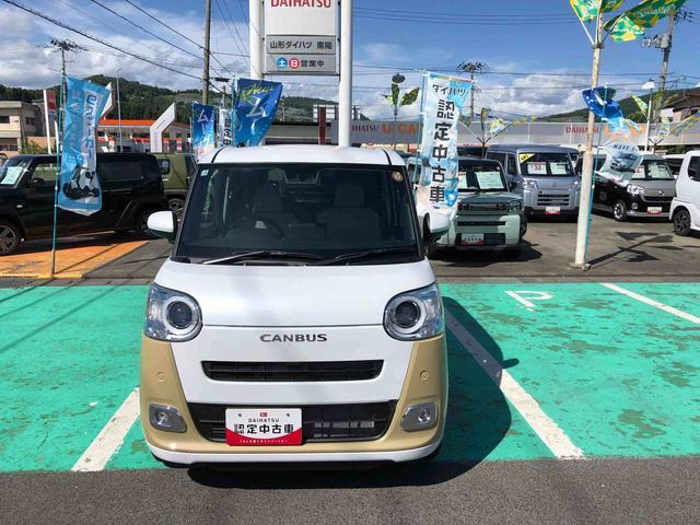 ムーヴキャンバス