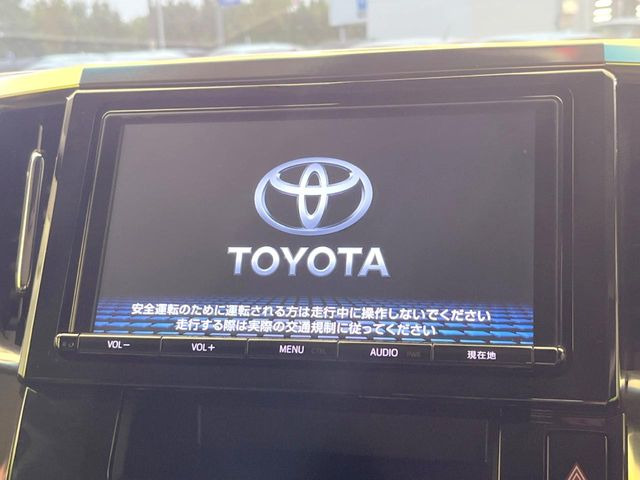 【純正ナビ】人気の純正ナビを装備しております。ナビの使いやすさはもちろん、オーディオ機能も充実!キャンプや旅行はもちろん、通勤や買い物など普段のドライブも楽しくなるはず♪