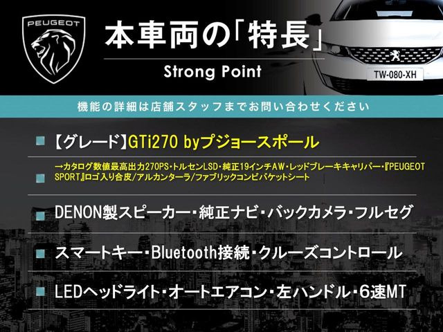 �{�ԗ��̎�ȓ������܂Ƃ߂܂����B��L�̑��ɂ����`��������Ȃ����͂��������܂��B���񂨋C�y�ɂ��₢���킹�������B