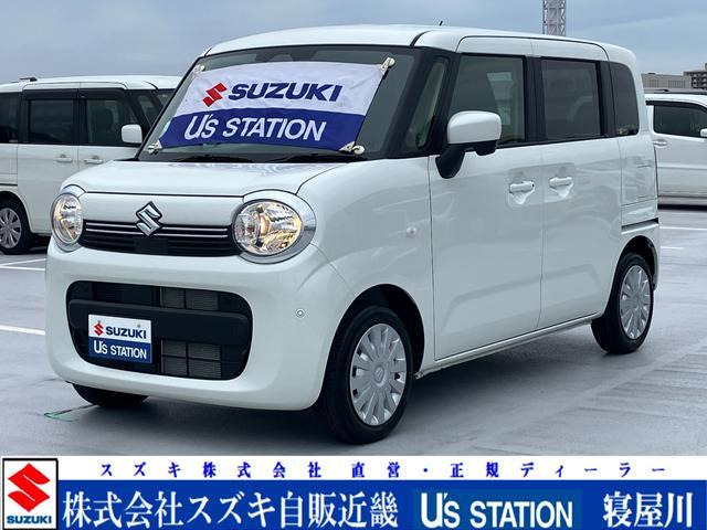 ワゴンRスマイルG