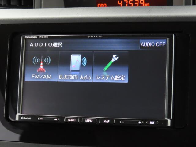 BT�I�[�f�B�I���ڑ��ł��܂�