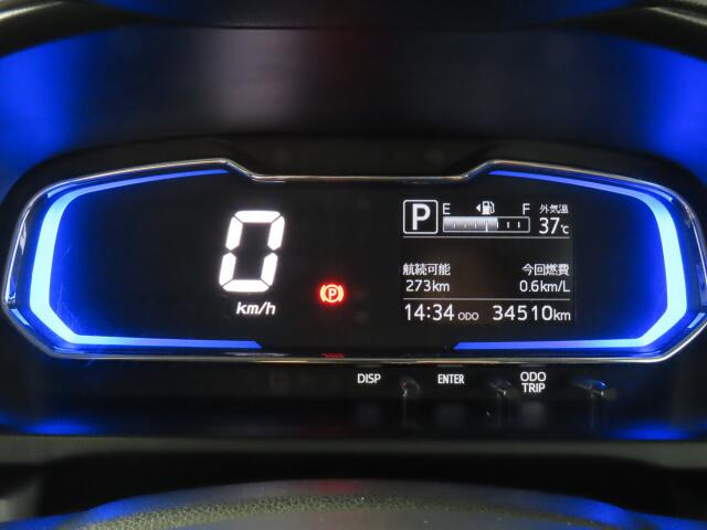 インパネは綺麗♪なイルミネーション!