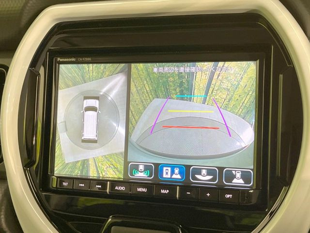 【360°ビューモニター】専用のカメラにより、上から見下ろしたような視点で360度クルマの周囲を確認することができます☆死角部分も確認しやすく、狭い場所での切り返しや駐車もスムーズに行えます。