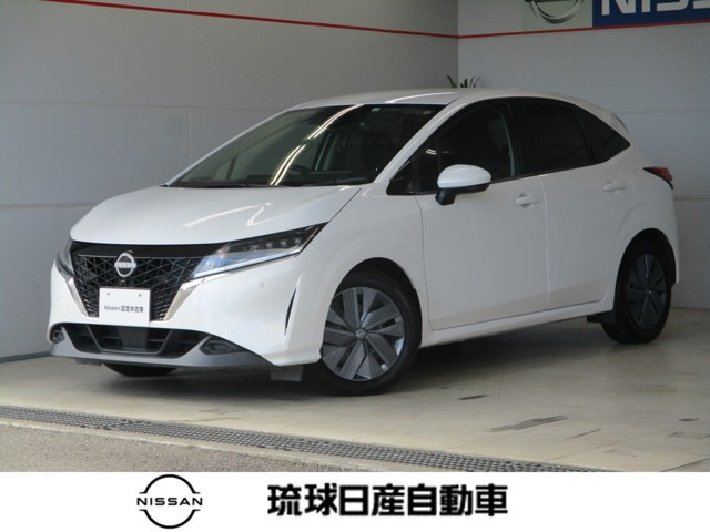 ノート1.2 X