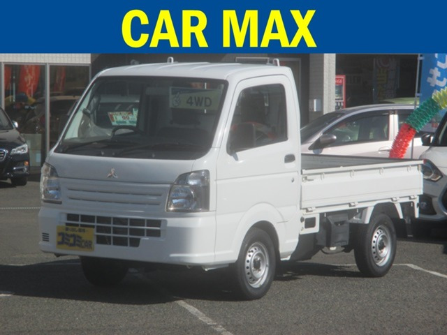 ミニキャブトラックみのり 4WD