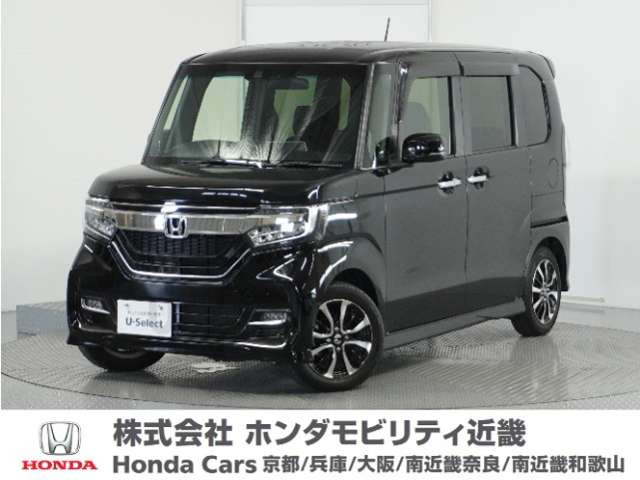 N-BOXカスタムG EX ホンダセンシング