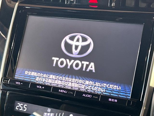 �y����9�^�i�r�z�l�C�̏����i�r�𑕔��B�I�[�f�B�I�@�\���[�����Ă���ABluetooth�ڑ�����΂������̃X�}�z��MP3�v���C���[�̉��y���Đ��\!�����̉^�]������Ɋy�����Ȃ�܂�!!