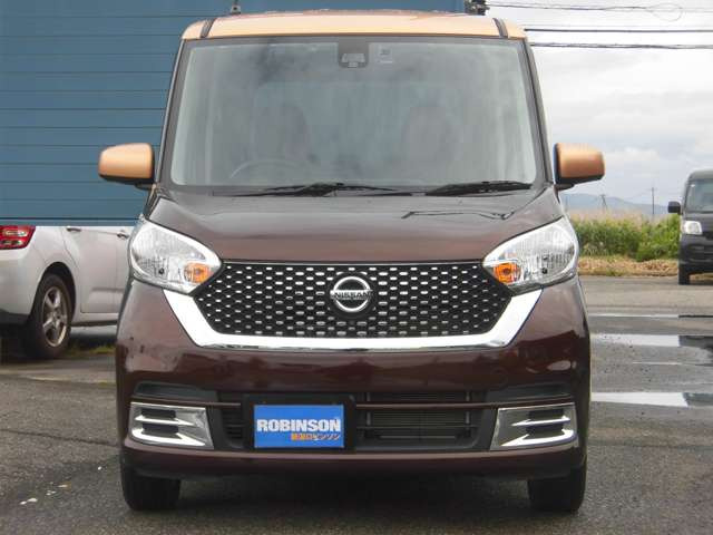 デイズルークスボレロ Xベース