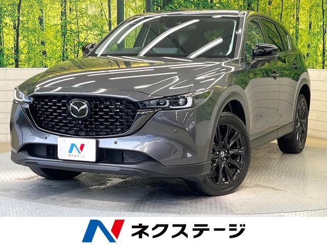 CX-5(マツダ) 2.2 XD ブラックトーンエディション 中古車画像