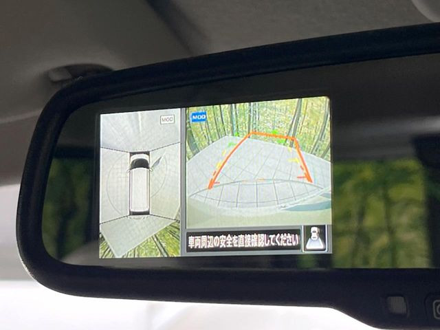 【アラウンドビューモニター】専用のカメラにより、上から見下ろしたような視点で360度クルマの周囲を確認することができます☆死角部分も確認しやすく、狭い場所での切り返しや駐車もスムーズに行えます。