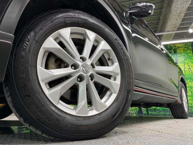 �y����17�C���`�A���~�z�C�[���z�O�ςɃ}�b�`���������A���~�z�C�[���𑕒����Ă���܂��B�e��ЊO�A���~�z�C�[����A�X�^�b�h���X�^�C�����戵�����Ă���܂��B���񂲑��k����������