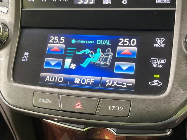 �y���E�Ɨ��^�t���I�[�g�G�A�R���z�^�]�ȂƏ���Ȃł��ꂼ�ꂨ�D�݂̉��x�ɐݒ�\�B����҂ɂ��z�������A���K�ȋ󒲂����͂��v���܂��B