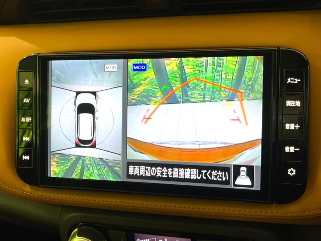 �y�A���E���h�r���[���j�^�[�z��p�̃J�����ɂ��A�ォ�猩���낵���悤�Ȏ��_��360�x�N���}�̎��͂��m�F���邱�Ƃ��ł��܂������p�������m�F���₷���A�����ꏊ�ł̐؂�Ԃ��⒓�Ԃ��X���[�Y�ɍs���܂��B