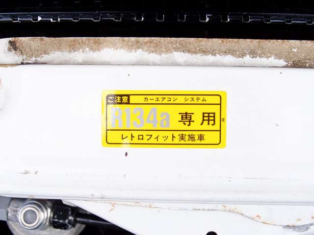 �S���ł��󏭉��l�̍���AE86 3D�n�b�`�o�b�N�̓���!GTAPEX���x�[�X�ɃJ�X�^�����{���G�A�R����R134���g���t�B�b�g�L�b�g�����BDG5�ԍ����AWORK�}�C�X�^�[CR01 15AW�t