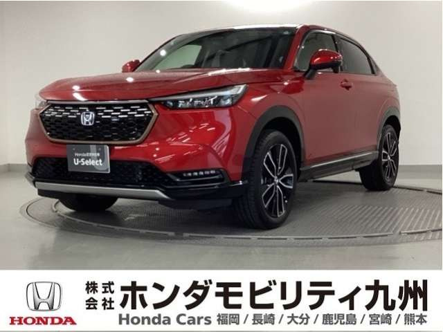 ヴェゼル1.5 ハイブリッド Z