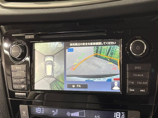 �y�A���E���h�r���[���j�^�[�z��p�̃J�����ɂ��A�ォ�猩���낵���悤�Ȏ��_��360�x�N���}�̎��͂��m�F���邱�Ƃ��ł��܂������p�������m�F���₷���A�����ꏊ�ł̐؂�Ԃ��⒓�Ԃ��X���[�Y�ɍs���܂��B