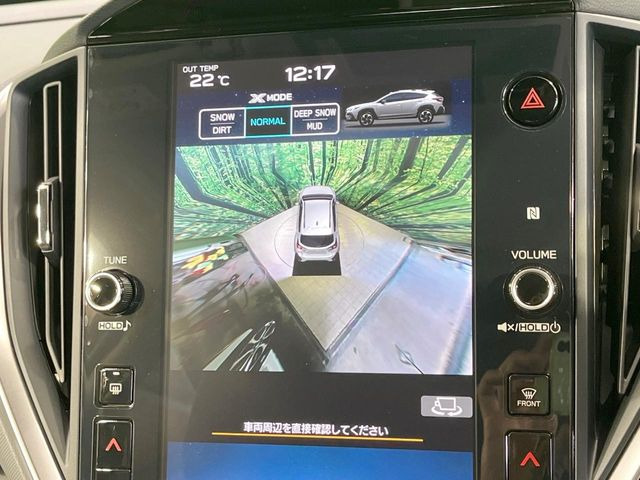 �y�}���`�A���E���h���j�^�[�z��p�̃J�����ɂ��A�ォ�猩���낵���悤�Ȏ��_��360�x�N���}�̎��͂��m�F���邱�Ƃ��ł��܂������p�������m�F���₷���A�����ꏊ�ł̐؂�Ԃ��⒓�Ԃ��X���[�Y�ɍs���܂��B