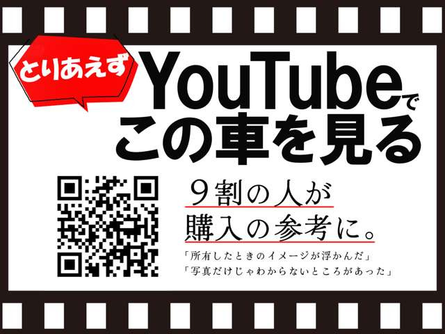 Aperta���É���YouTube�`�����l���D�]�ғ���!�u�G���W������?�v�u�I�v�V�����͉��������?�v�ƂȂ����炱��͊ς邵������܂���BQR�R�[�h���ǂݎ�肪�o���Ȃ��ꍇ�́w�A�y���^���É� youtube�x�Ō���!