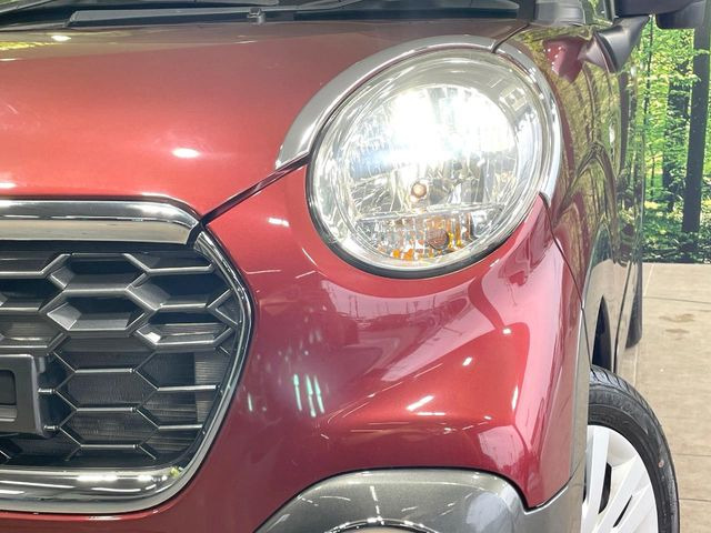 ��Ԃ�r�V���ɂ��ǍD�Ȏ��E�ň��S�ȑ��s������]�������ɂ́y���P�xLED�w�b�h���C�g�z�̎�t����������!�����̂��q�l�ɂ��D�]���������Ă���܂���