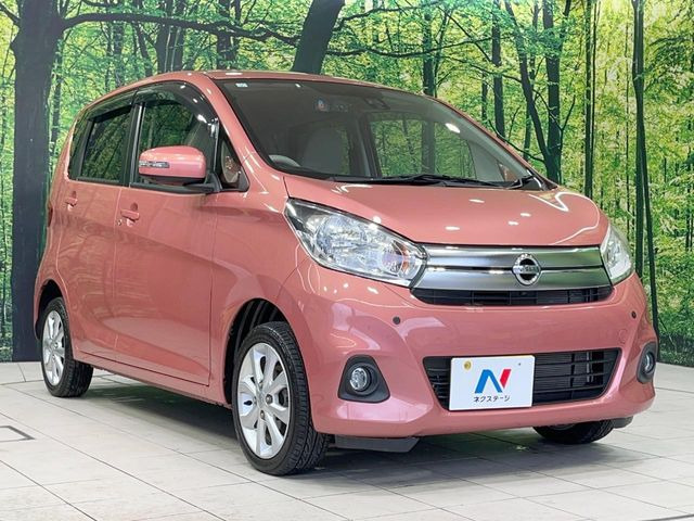 高透明度のガラス皮膜で撥水はもちろん、上質なツヤ・光沢を実現。紫外線や酸性雨から大切な愛車を保護し、色あせ・劣化を防止。「弾スプラッシュコート」、「弾プリミッサコート」からお選びいただけます。