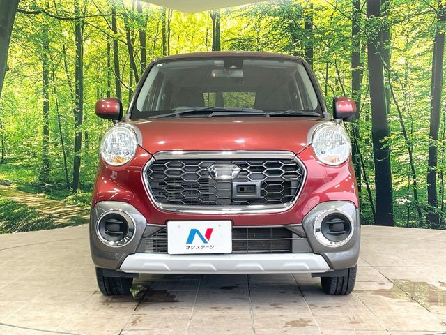 ���Ђł́A�S�ԁw�C�����Ȃ��x�̂��Ԃ̂ݎ�舵���Ă���܂��B��C�o�C���[�ɂ�錵�I�����d����̌�A���Ɍ�̎ԗ��`�F�b�N���s���A�l�N�X�e�[�W���F�肵�����i���Ȓ��ÎԂ����񋟂��Ă���܂��B