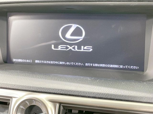 【純正ナビ】人気の純正ナビを装備。オーディオ機能も充実しており、Bluetooth接続すればお持ちのスマホやMP3プレイヤーの音楽を再生可能!毎日の運転がさらに楽しくなります!!