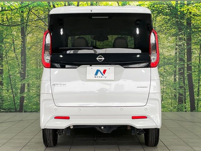 安心の最長10年・走行無制限保証(有償)をご用意。保証内容も充実はもちろん、無料点検&オイル交換や、年中無休の全国・24時間ロードサービスも付帯されておりますのでご安心下さい。