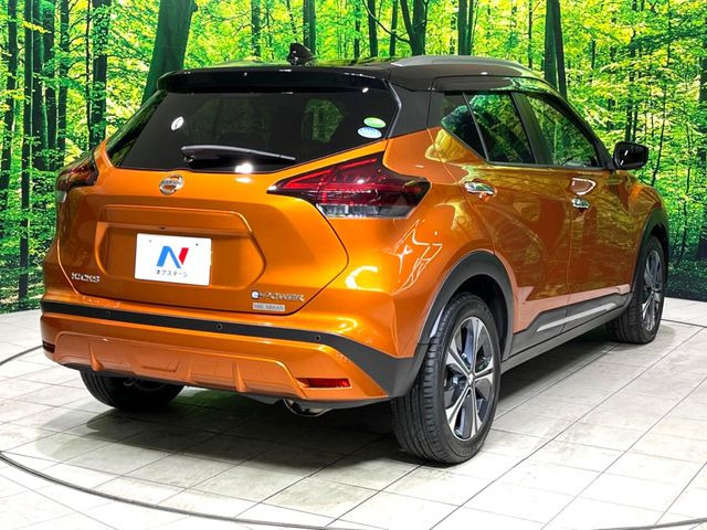 ���S���̃l�N�X�e�[�W���炨���񂹂��\��!�����̓X�܂ɓW�����Ă���N���}���C�ɂȂ�ꍇ���A�Ŋ��̓X�܂ł��������������Ƃ��\�ł�!���񎄂����ɗv�]������������������!���ʓr��p