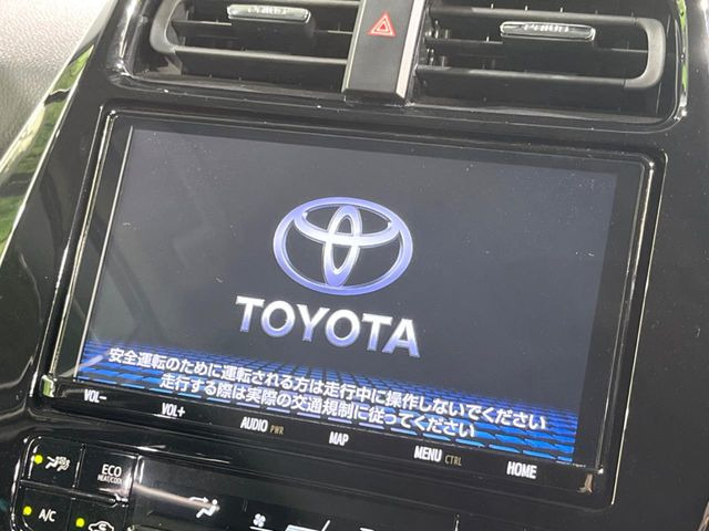 【純正9インチナビ】人気の純正ナビを装備。オーディオ機能も充実しており、Bluetooth接続すればお持ちのスマホやMP3プレイヤーの音楽を再生可能!毎日の運転がさらに楽しくなります!!